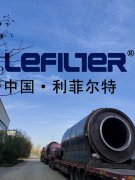 廢輪胎煉油設(shè)備系統(tǒng)中的精餾塔、霧化塔、吸收塔等產(chǎn)品的結(jié)構(gòu)